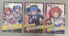 さくらみこ 星街すいせい VILLS vol.2 ボイス付きトレカ - メルカリ