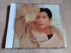 未開封新品サンプル　郭富城「ザ・ベスト・オブ・アーロン・クォック」1997年版 未開封新品サンプル 郭富城「ザ・ベスト・オブ・アーロン