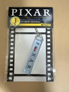 PIXAR ピクサー Happyくじ J賞　カーズ