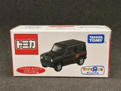 た*ー様 トミカ トイザらス 限定 スズキ ジムニー 未開封