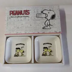 PEANUTS スヌーピー 角皿2枚セット