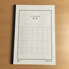 KOKUYO　統計ノートA4