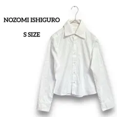 ノゾミイシグロ スーツ白シャツ ビジネス リクルート オフィスカジュアル 通勤