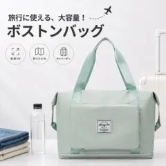いずみ様 リクエスト 2点 まとめ商品 - メルカリ