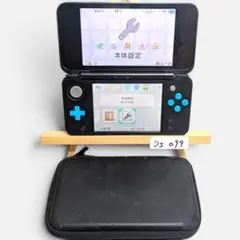 Newニンテンドー2DS LL ブラック×ターコイズ 保護ケース付 動作確認済
