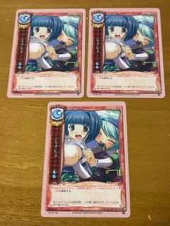 2026年最新】旧lycéeの人気アイテム - メルカリ