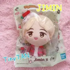 TinyTAN一番くじ ぬいぐるみジミン