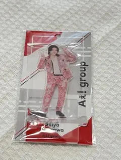 2026年最新】末澤誠也 アクスタの人気アイテム - メルカリ