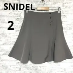 [SNIDEL スナイデル] ハイウエストスカショーパン フレアミニスカート