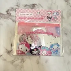 サンリオキャラクター フーレクステッカー　キティー　クロミ　マイメロ　シナモン
