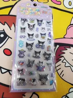 Item thumbnail for item 481a2bbc-eddd-450d-9b69-6bdde0416043