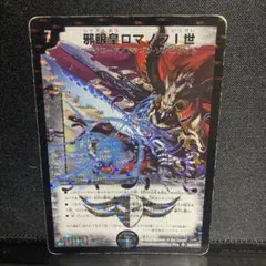 Item thumbnail for item b2f135ba-0d53-4a89-a644-256af8347d95