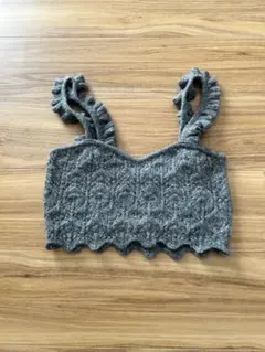 フリルストラップ グレー ニットビスチェ