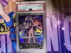 【psa10】ボア・ハンコック　リーダーパラレル　L