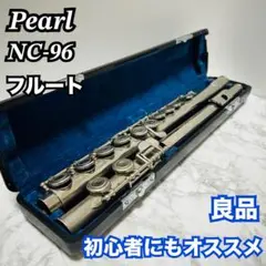 2025年最新】pearl nc-96の人気アイテム - メルカリ