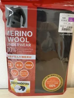 ワークマン 2025メリノウール メンズアンダーウェア LL長袖 ブラック