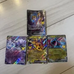 ポケモンカード 　ジラーチex SAR 30th 他ex3枚