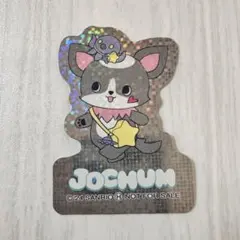 マツキヨ　JOCHUM ホログラムステッカー　チュララ