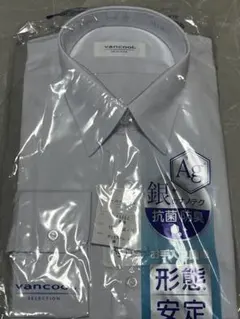 Item thumbnail for item 42036850-6a1e-4f89-b1ac-c4e467696b3e