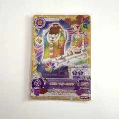 アイカツ おとめちゃん イエロースターシャツ STAR☆ANIS