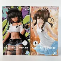 【未開封】To LOVEる とらぶる 結城美柑 メネシス フィギュア 2体セットのサムネイル