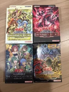 遊戯王 精霊術の使い手 クロニクルデッキ スリーブセット 霊使い
