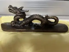 龍置物
