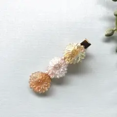 Item thumbnail for item 50e4c8b8-7bbc-4499-8160-64954daf537c