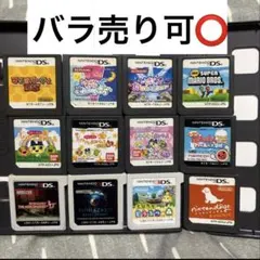 Item thumbnail for item 42496f1d-8a3f-4842-9ab7-e36f88875a62