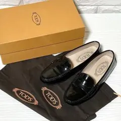 極美品 TOD'S クロコ型押し ダブルT レザーローファー グレー 36