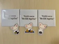 スキズ　展覧会　ランダムデコステッカー　フォクシニー　3枚セット