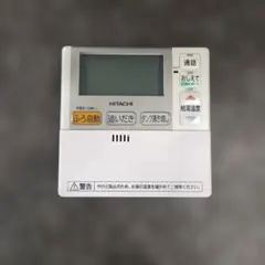 2026年最新】日立 エコキュート リモコンの人気アイテム - メルカリ