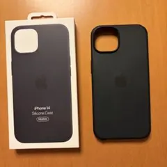 Apple iPhone 14 シリコーンケース MagSafe対応 難あり