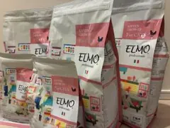 2026年最新】elmo キャットフード 子猫の人気アイテム - メルカリ