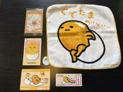 サンリオぐでたま まとめ売り☆