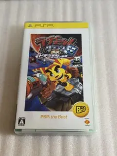 ラチェット&クランク5 PSP