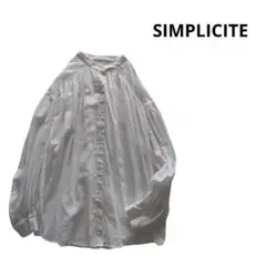 SIMPLICITE　ベイクルーズ　シャツ ブラウス　羽織　長袖　ノーカラー　白のサムネイル