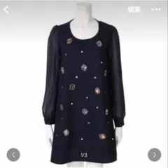 MIIA ビジュー ワンピース