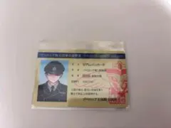 日常組 日常ロック リアム看守 IDカード 身分証明書 - メルカリ