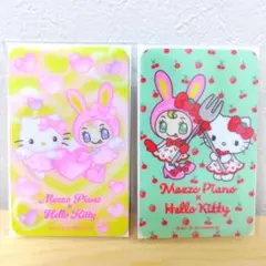 メゾピアノ × ハローキティ カードミラー 2枚セット mezzo piano