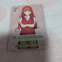 Item thumbnail for item 60eb1b88-2d49-4d91-81a1-21b526d393b1