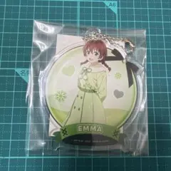 セガラッキーくじ　ニジガク　C賞　アクリルキーチェーン　エマ・ヴェルデ