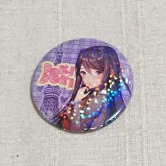 2026年最新】DDLCの人気アイテム - メルカリ