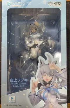 2025年最新】白上フブキ フィギュア 2019の人気アイテム - メルカリ