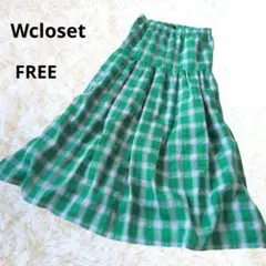 Wcloset フレアロングスカート グリーン チェック柄 F ウエストゴムのサムネイル
