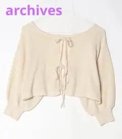 ★新品未使用★ archives オフショルダーリボンニットカーディガン　M