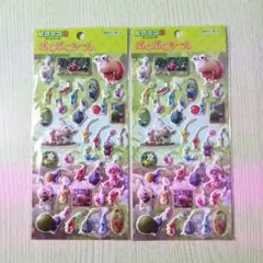 ピクミン3 ぷくぷくシール 2点セットのサムネイル