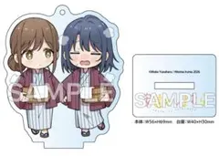 2026年最新】安達としまむら キーホルダーの人気アイテム - メルカリ
