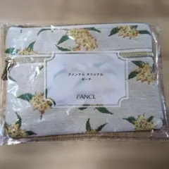 【未使用・未開封】FANCL ファンケル オリジナルポーチ ゴブラン織りのサムネイル