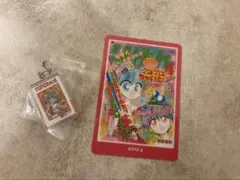 2026年最新】ケロケロちゃいむの人気アイテム - メルカリ